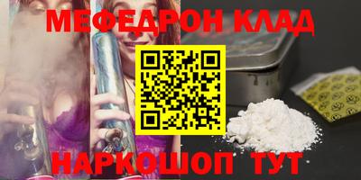 сатива Кулебаки