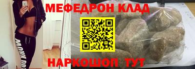 сатива Кулебаки