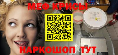 сатива Кулебаки