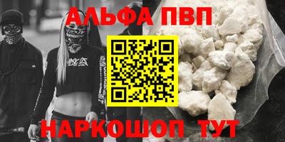 сатива Кулебаки