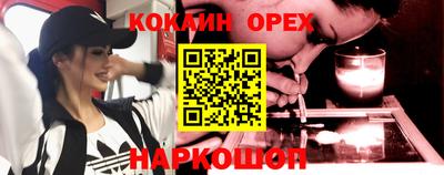 сатива Кулебаки