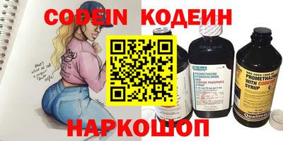 сатива Кулебаки