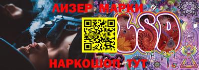 мяу мяу кристалл Кунгур