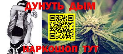 гидра Кумертау