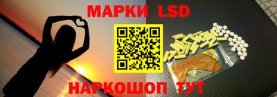 мяу мяу кристалл Кунгур