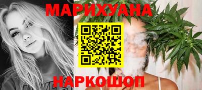 гидра Кумертау
