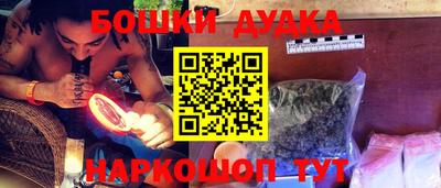 гидра Кумертау