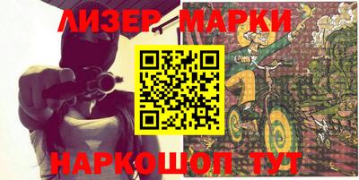 гидра Кумертау