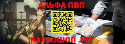 гидра Кумертау