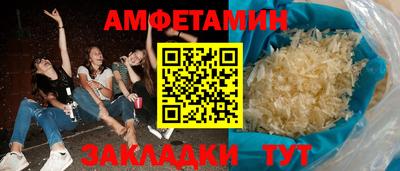 сатива Кулебаки