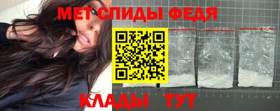 сатива Кулебаки