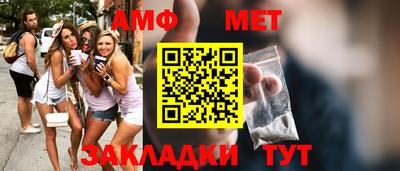 сатива Кулебаки