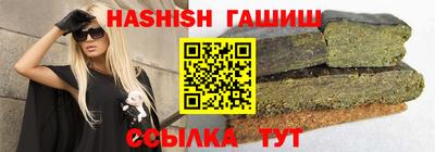 мяу мяу кристалл Кунгур