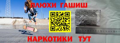 сатива Кулебаки