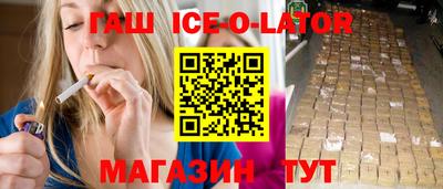 гидра Кумертау