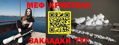 гидра Кумертау