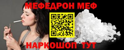 сатива Кулебаки