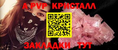 сатива Кулебаки